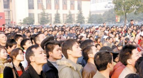 两句话治好颈椎病!(3) 两句话治好颈椎病!(3)